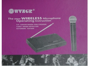 Професионален безжичен микрофон WVNGR SM-200