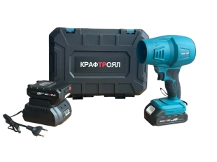 Акумулаторенa мощна духалка пистолет с 2 батерии 36V 8Ah KraftRoyal Акумулаторенa мощна духалка пистолет с 2 батерии 36V 8Ah KraftRoyal - подобен продукт