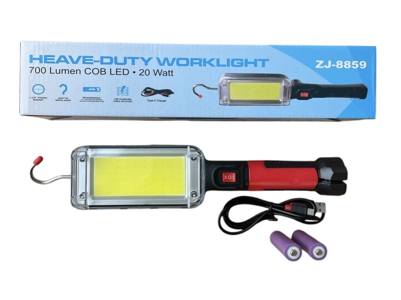 Мощна работна LED лампа ZJ-8859, преносима, с удължен заряд, закачане с кука и с магнит Мощна работна LED лампа ZJ-8859, преносима, с удължен заряд, закачане с кука и с магнит - CREE Lights 3021