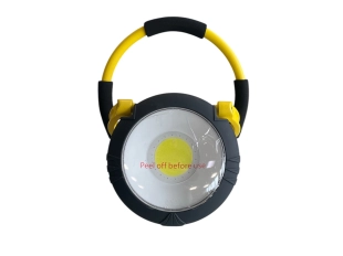 Сгъваем LED работен прожектор с акумулаторна батерия 21V, аварийна работна лампа с USB