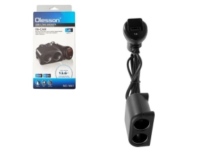 Разклонител за запалка Olesson 1641, 2 гнезда, 1 USB, Волтметър