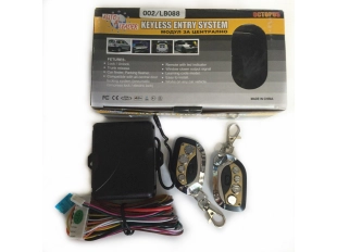 Модул за централно отключване/заключване с две дистанционни с ключ Модул за централно отключване/заключване с две дистанционни с ключ - подобен продукт