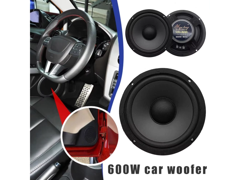 Високоговорител YH-600 6.5in 600W Високоговорител YH-600 6.5in 600W - 1885