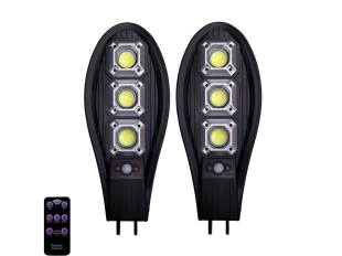 2бр. Соларна LED Лампа 345W IP65 Водоустойчива 2бр. Соларна LED Лампа 345W IP65 Водоустойчива - подобен продукт