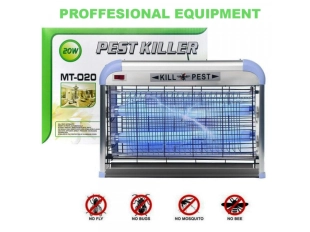 ЛАМПА ПРОТИВ НАСЕКОМИ и КОМАРИ PEST KILLER MT 20W MT-020 - подобен продукт