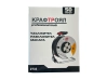 Удължител / разклонител / Макара 50 метра с 4 гнезда – KrafTRoyal - 6 Удължител / разклонител / Макара 50 метра с 4 гнезда – KrafTRoyal KraftRoyal - снимка 6