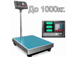 Електронна везна до 1000кг. (Кантар) Електронна везна до 1000кг. (Кантар) - подобен продукт