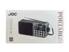 Портативно радио JOC 6128BT - Bluetooth, FM радио, МP3 плеър, USB и SD card JOC - снимка 4