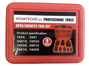 Комплект ударни адаптери преходници 8 части