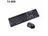 Комплект безжични клавиатура и мишка TJ-808 Wireless 2.4 GHz - 2 Комплект безжични клавиатура и мишка TJ-808 Wireless 2.4 GHz - снимка 2