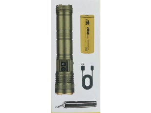 LED  Трицветен фенер COBA CB-G905