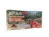 Бензинова Резачка за дърва KraftRoyal  68куб. -  верижен трион KraftRoyal - снимка 6