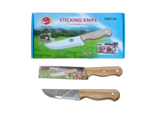 12 броя Комплект остри кухненски ножове  Feng Feng TM6149