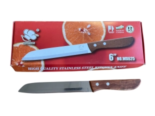 12 броя Комплект остри кухненски ножове JAFOISON WK625