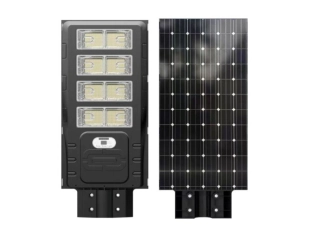 Соларна лампа с 8 секционни прожектора 1600W LYLU