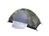 Камуфлажна двуместна палатка 200×200×140 см за къмпинг - 3 Камуфлажна двуместна палатка 200×200×140 см за къмпинг - снимка 3