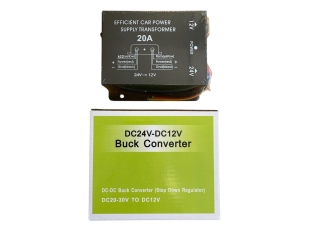 Трансформатор конвертор на напрежение от 24 V на 12 V ,DC20-30 20А Трансформатор конвертор на напрежение от 24 V на 12 V ,DC20-30 20А - подобен продукт