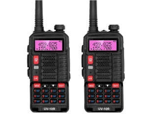 2бр. Радиостанция BAOFENG UV-10R 10W с VHF-UHF честоти