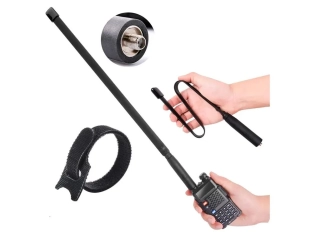 Антена за радиостанция - Дълга