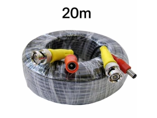 Кабел за CCTV Камери със Захранване 20м.