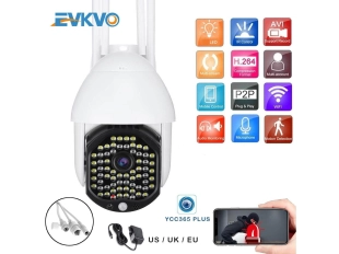ВОДОУСТОЙЧИВА WIFI FULL HD 2.0MP 68 LED 320° ВЪРТЯЩА КАМЕРА С MOTION TRACKING - подобен продукт