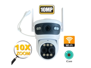 Двойна WiFi камера ( с три обектива ) 10MP с нощно виждане 10 х ZOOM LYLU