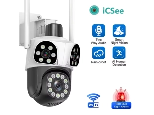 Тройна външна въртяща WiFi AI камера 12MP с три обектива и  10x ZOOM, ICSee, Бяла
