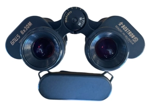  Руски бинокъл БПЦ-5 8х30М - подобен продукт